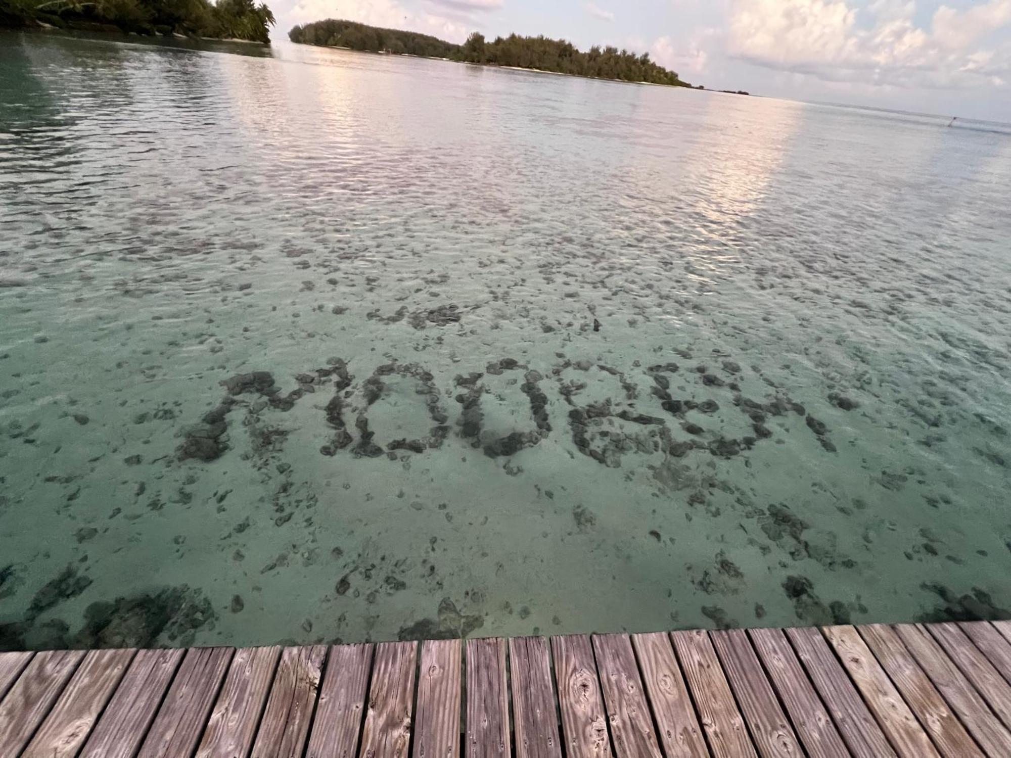 Beach De Reve De Moorea Hauru Esterno foto
